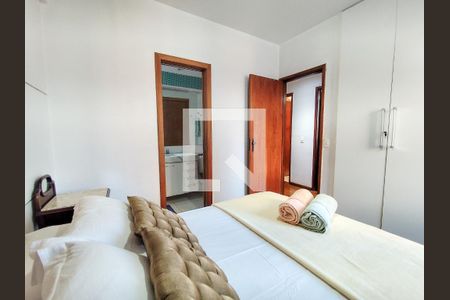Apartamento para alugar com 75m², 2 quartos e 1 vaga Apartamento para alugar com 75m², 2 quartos e 1 vagaQuarto 1