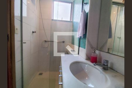 Apartamento para alugar com 75m², 2 quartos e 1 vaga Apartamento para alugar com 75m², 2 quartos e 1 vagaBanheiro Quarto 1
