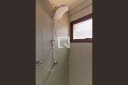 Apartamento para alugar com 50m², 1 quarto e 1 vagaBanheiro