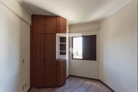 Quarto de apartamento para alugar com 1 quarto, 50m² em Centro, Campinas