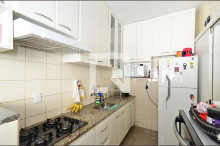 Apartamento à venda com 120m², 3 quartos e 2 vagas Apartamento à venda com 120m², 3 quartos e 2 vagasCozinha