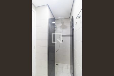 Apartamento à venda com 50m², 2 quartos e 1 vagaBanheiro da Suíte