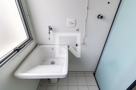 Apartamento à venda com 50m², 2 quartos e 1 vagaLavanderia