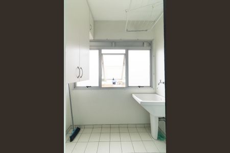 Apartamento à venda com 50m², 2 quartos e 1 vagaLavanderia