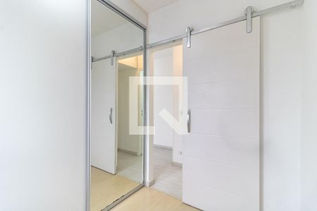 Apartamento à venda com 50m², 2 quartos e 1 vagaQuarto 