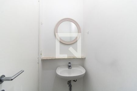 Apartamento à venda com 50m², 2 quartos e 1 vagaLavabo