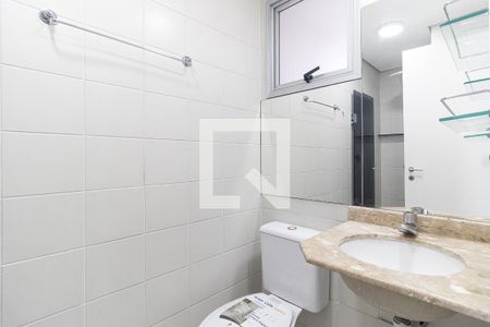 Apartamento à venda com 50m², 2 quartos e 1 vagaBanheiro da Suíte
