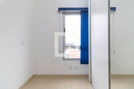 Apartamento à venda com 50m², 2 quartos e 1 vagaQuarto 