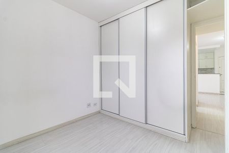 Apartamento à venda com 50m², 2 quartos e 1 vagaSuíte