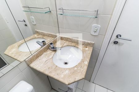 Apartamento à venda com 50m², 2 quartos e 1 vagaBanheiro da Suíte