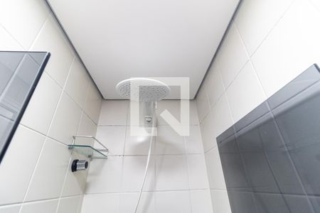 Apartamento à venda com 50m², 2 quartos e 1 vagaBanheiro da Suíte