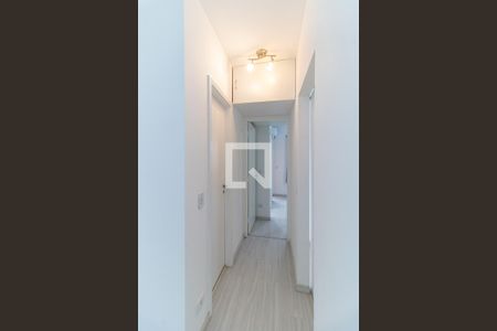 Apartamento à venda com 50m², 2 quartos e 1 vagaCorredor