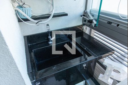 Apartamento para alugar com 23m², 1 quarto e sem vaga Apartamento para alugar com 23m², 1 quarto e sem vagaVaranda/área de serviço