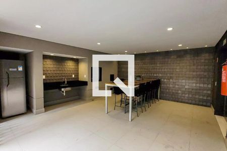 Apartamento para alugar com 23m², 1 quarto e sem vaga Apartamento para alugar com 23m², 1 quarto e sem vagaChurrasqueira