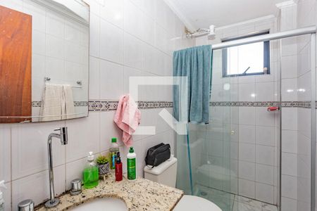 Apartamento para alugar com 65m², 2 quartos e 1 vagaBanheiro da Suíte