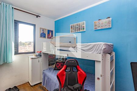 Apartamento para alugar com 65m², 2 quartos e 1 vagaQuarto