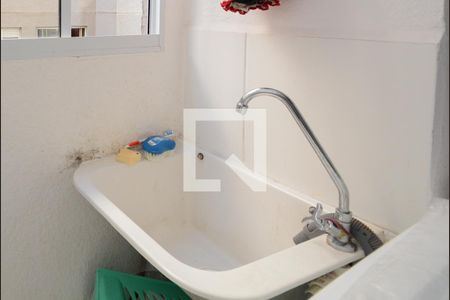 Apartamento para alugar com 43m², 2 quartos e sem vaga Apartamento para alugar com 43m², 2 quartos e sem vagaCozinha e Área de Serviço