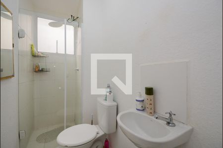 Apartamento para alugar com 43m², 2 quartos e sem vaga Apartamento para alugar com 43m², 2 quartos e sem vagaBanheiro Social