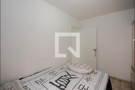 Apartamento para alugar com 43m², 2 quartos e sem vaga Apartamento para alugar com 43m², 2 quartos e sem vagaQuarto 2