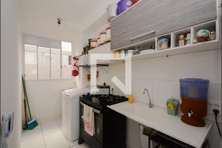 Apartamento para alugar com 43m², 2 quartos e sem vaga Apartamento para alugar com 43m², 2 quartos e sem vagaCozinha e Área de Serviço