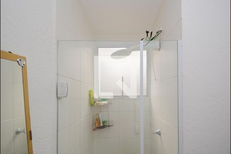 Apartamento para alugar com 43m², 2 quartos e sem vaga Apartamento para alugar com 43m², 2 quartos e sem vagaBanheiro Social