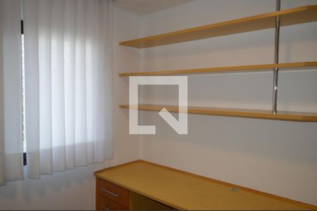 Quarto 1 de apartamento para alugar com 4 quartos, 120m² em Jardim Vila Mariana, São Paulo