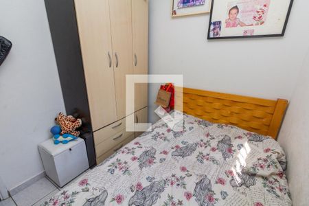 Quarto 1 - suíte mas o banheiro está inutilizável no momento. de casa à venda com 3 quartos, 200m² em Vila União (zona Leste), São Paulo