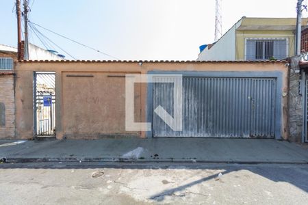 Casa à venda com 200m², 3 quartos e 2 vagas Casa à venda com 200m², 3 quartos e 2 vagasFachada