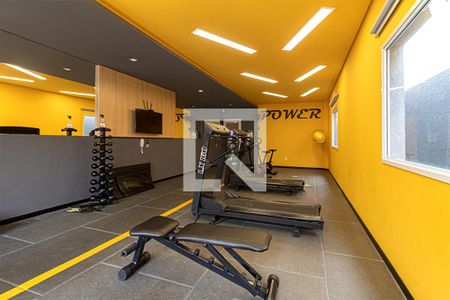 Apartamento para alugar com 25m², 1 quarto e sem vaga Apartamento para alugar com 25m², 1 quarto e sem vagaacademia_1