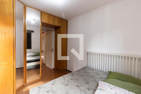 Apartamento à venda com 70m², 2 quartos e 2 vagasQuarto