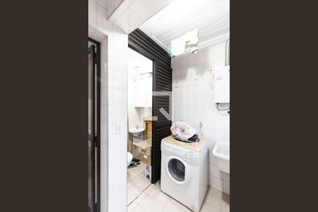 Apartamento à venda com 70m², 2 quartos e 2 vagasLavanderia 