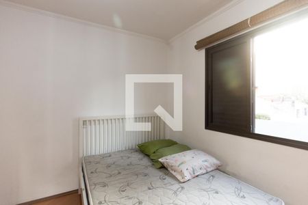 Apartamento à venda com 70m², 2 quartos e 2 vagasQuarto