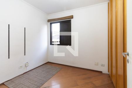 Apartamento à venda com 70m², 2 quartos e 2 vagasQuarto 2