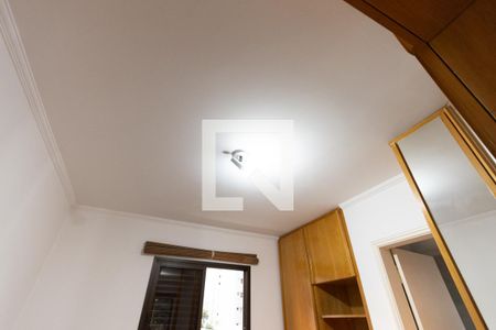 Apartamento à venda com 70m², 2 quartos e 2 vagasQuarto