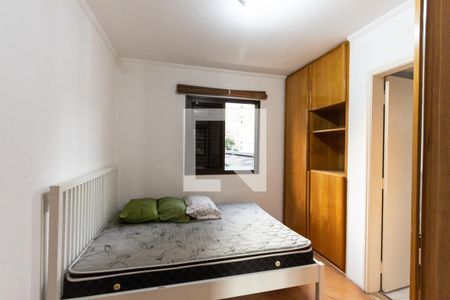 Apartamento à venda com 70m², 2 quartos e 2 vagasQuarto