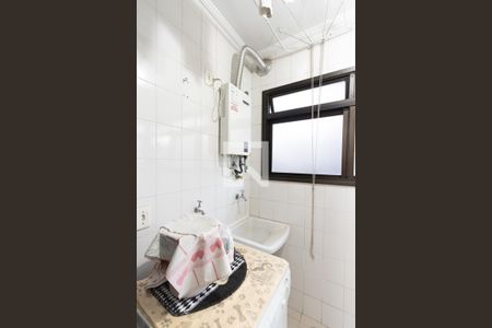 Apartamento à venda com 70m², 2 quartos e 2 vagasLavanderia 