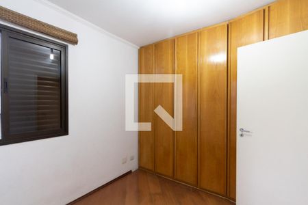 Apartamento à venda com 70m², 2 quartos e 2 vagasQuarto 2