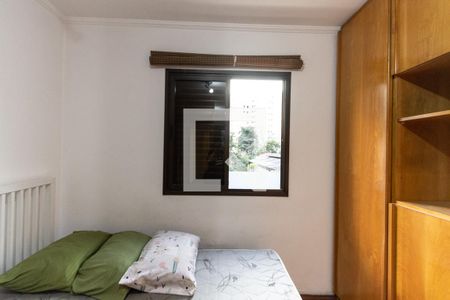 Apartamento à venda com 70m², 2 quartos e 2 vagasQuarto