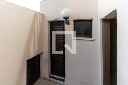 Apartamento à venda com 70m², 2 quartos e 2 vagasÁrea comum