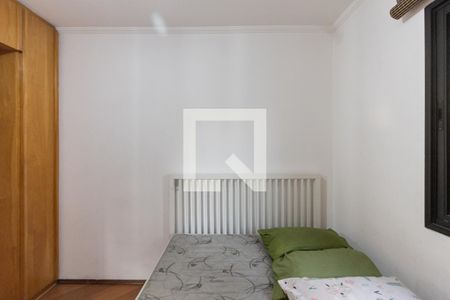 Apartamento à venda com 70m², 2 quartos e 2 vagasQuarto