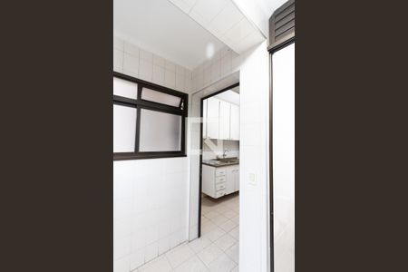 Apartamento à venda com 70m², 2 quartos e 2 vagasLavanderia 