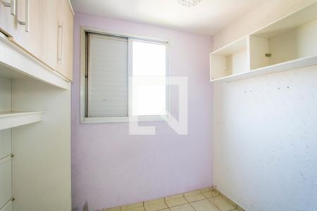 Quarto 1 de apartamento para alugar com 2 quartos, 55m² em Jardim do Estádio, Santo André