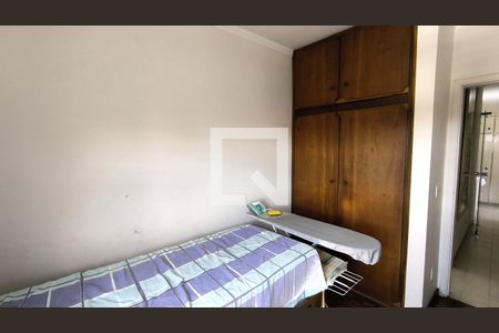 Apartamento à venda com 198m², 3 quartos e 1 vaga Apartamento à venda com 198m², 3 quartos e 1 vagaQuarto 2