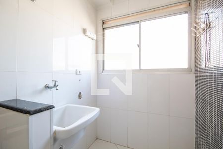Apartamento para alugar com 57m², 2 quartos e 1 vaga Apartamento para alugar com 57m², 2 quartos e 1 vagaÁrea de Serviço