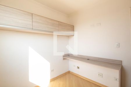 Apartamento para alugar com 57m², 2 quartos e 1 vaga Apartamento para alugar com 57m², 2 quartos e 1 vagaQuarto 2