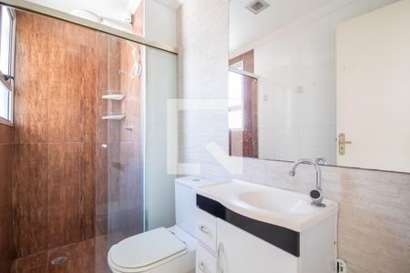 Apartamento para alugar com 57m², 2 quartos e 1 vaga Apartamento para alugar com 57m², 2 quartos e 1 vagaBanheiro