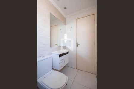 Apartamento para alugar com 57m², 2 quartos e 1 vaga Apartamento para alugar com 57m², 2 quartos e 1 vagaBanheiro