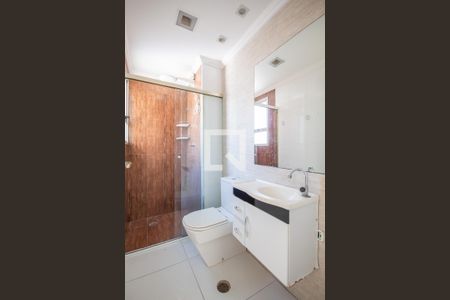 Apartamento para alugar com 57m², 2 quartos e 1 vaga Apartamento para alugar com 57m², 2 quartos e 1 vagaBanheiro