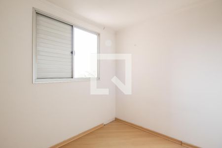 Apartamento para alugar com 57m², 2 quartos e 1 vaga Apartamento para alugar com 57m², 2 quartos e 1 vagaQuarto 1
