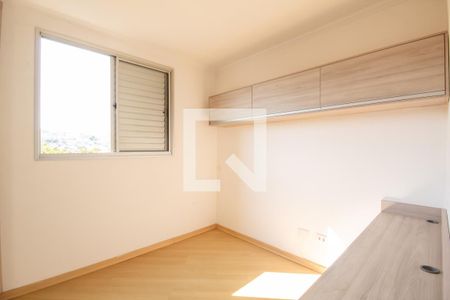 Apartamento para alugar com 57m², 2 quartos e 1 vaga Apartamento para alugar com 57m², 2 quartos e 1 vagaQuarto 2
